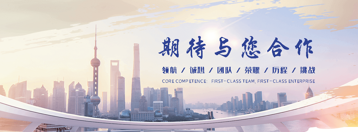 恒纳办公家具(昌图分公司)